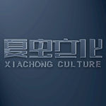 LOGO样机