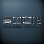 LOGO样机