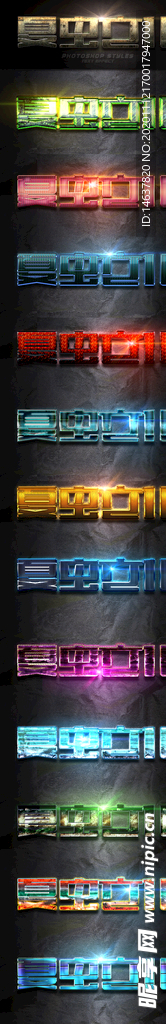 LOGO样机