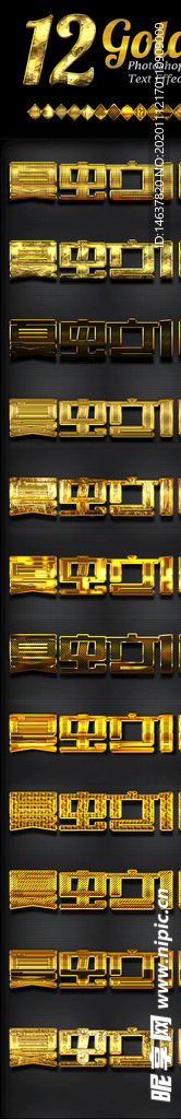 LOGO样机