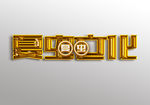 LOGO样机