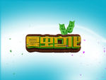 LOGO样机
