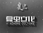 LOGO样机
