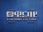 LOGO样机