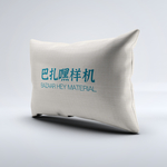 抱枕展示样机