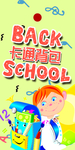 吊牌标签模板