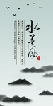 吊牌标签模板