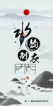 吊牌标签模板