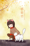 感恩节插画
