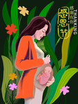 感恩节插画