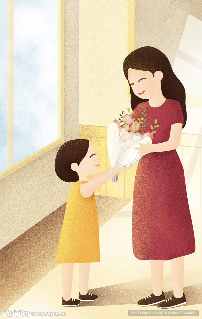 感恩节插画