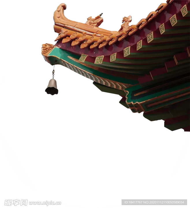 房檐