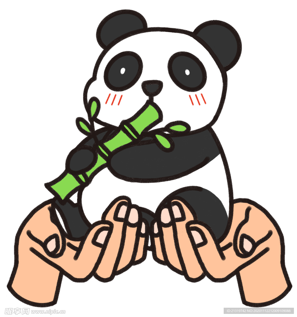 手绘熊猫