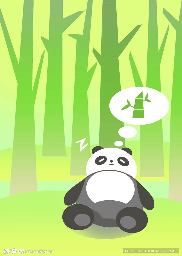 熊猫竹子插画