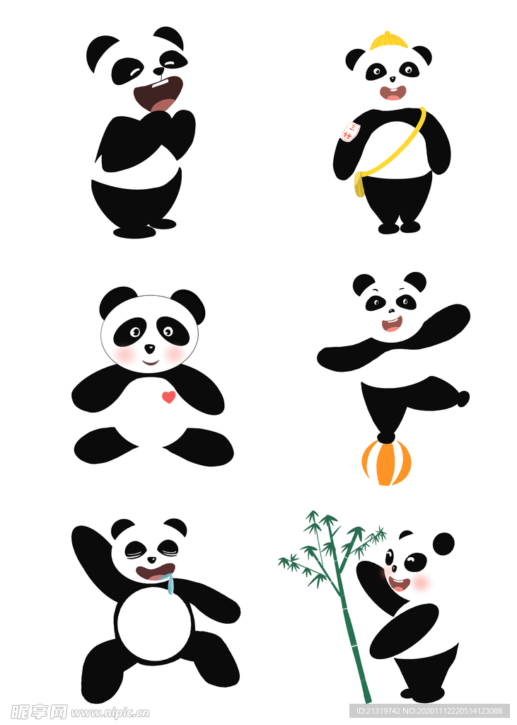 卡通熊猫