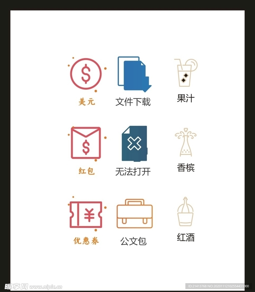 LOGO标识VI