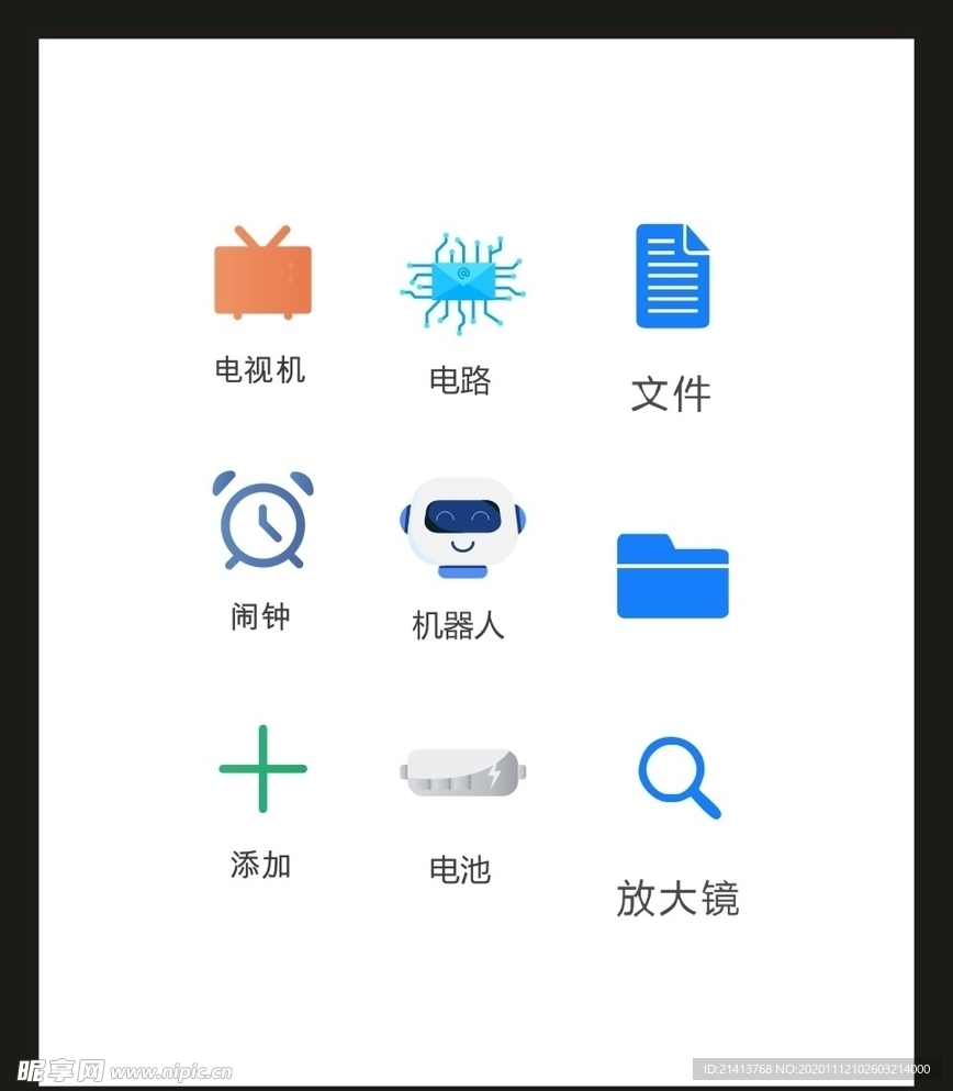 LOGO标识VI