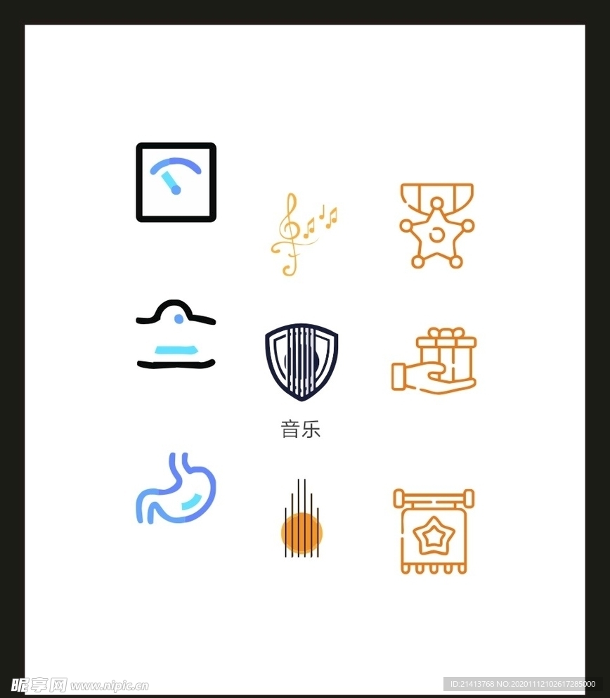 LOGO标识VI