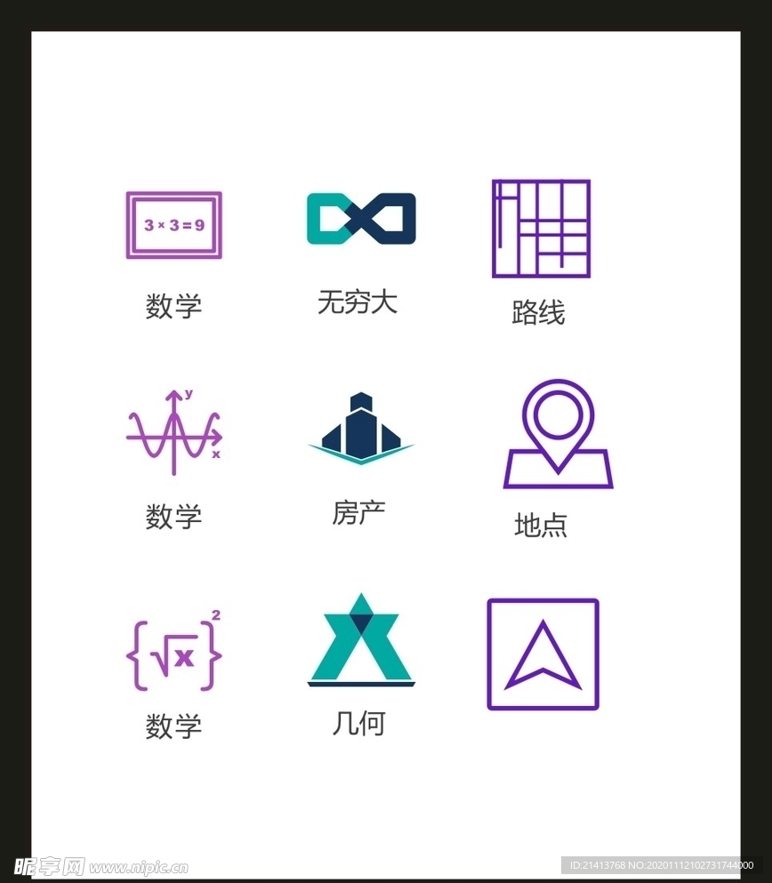 LOGO标识VI