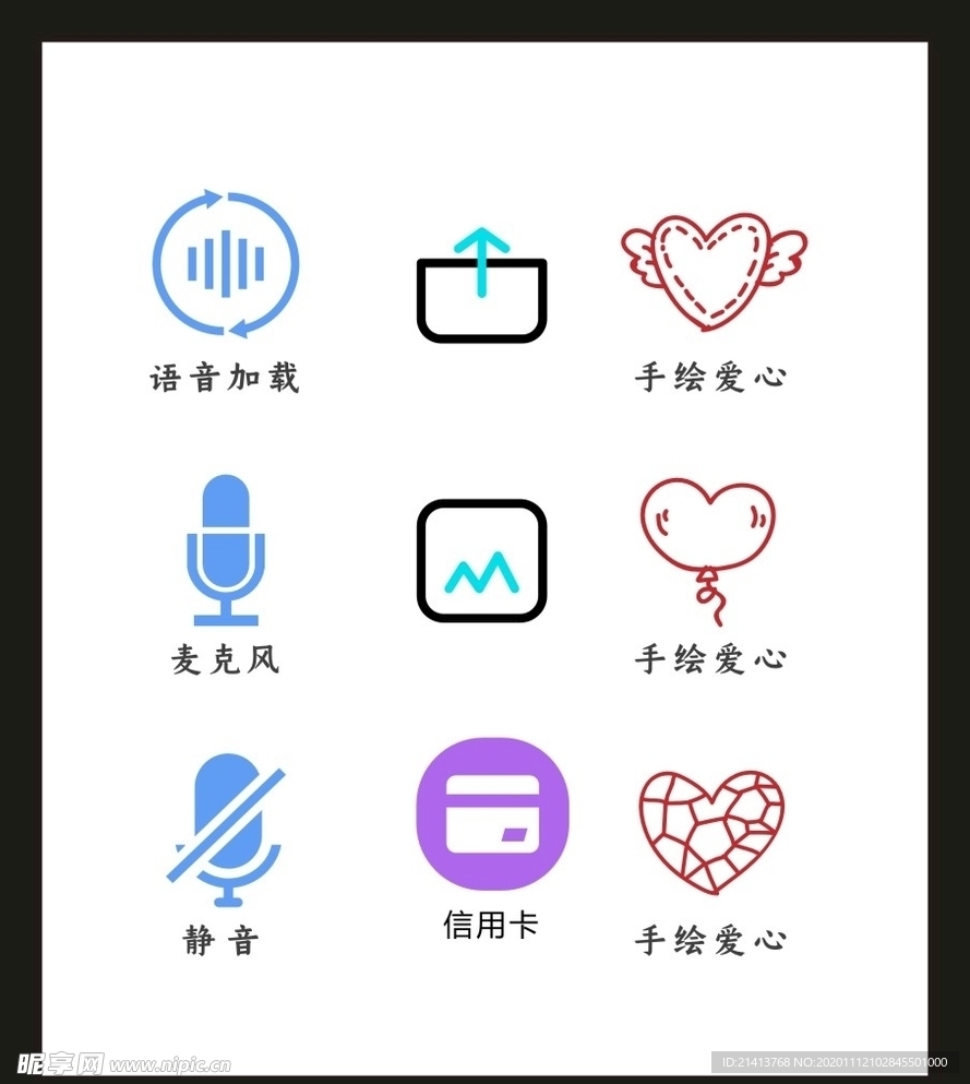 LOGO标识VI