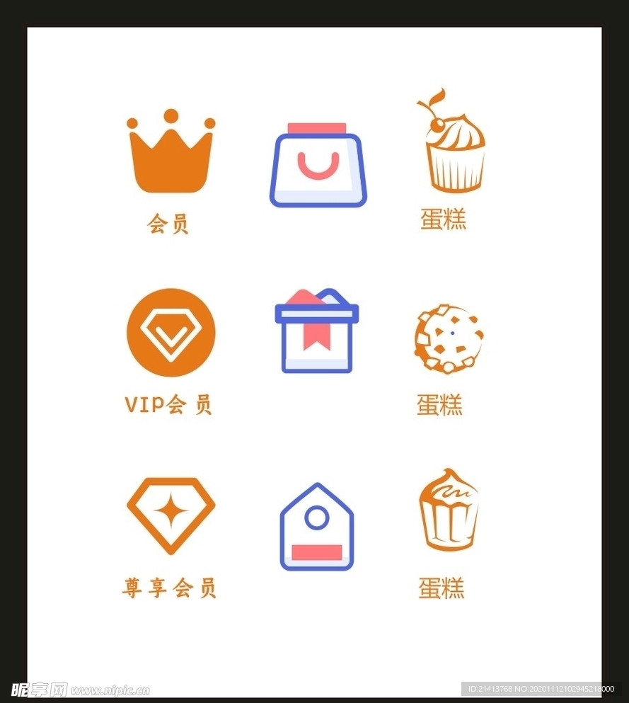 LOGO标识VI