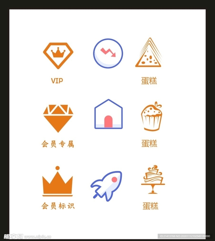 LOGO标识VI