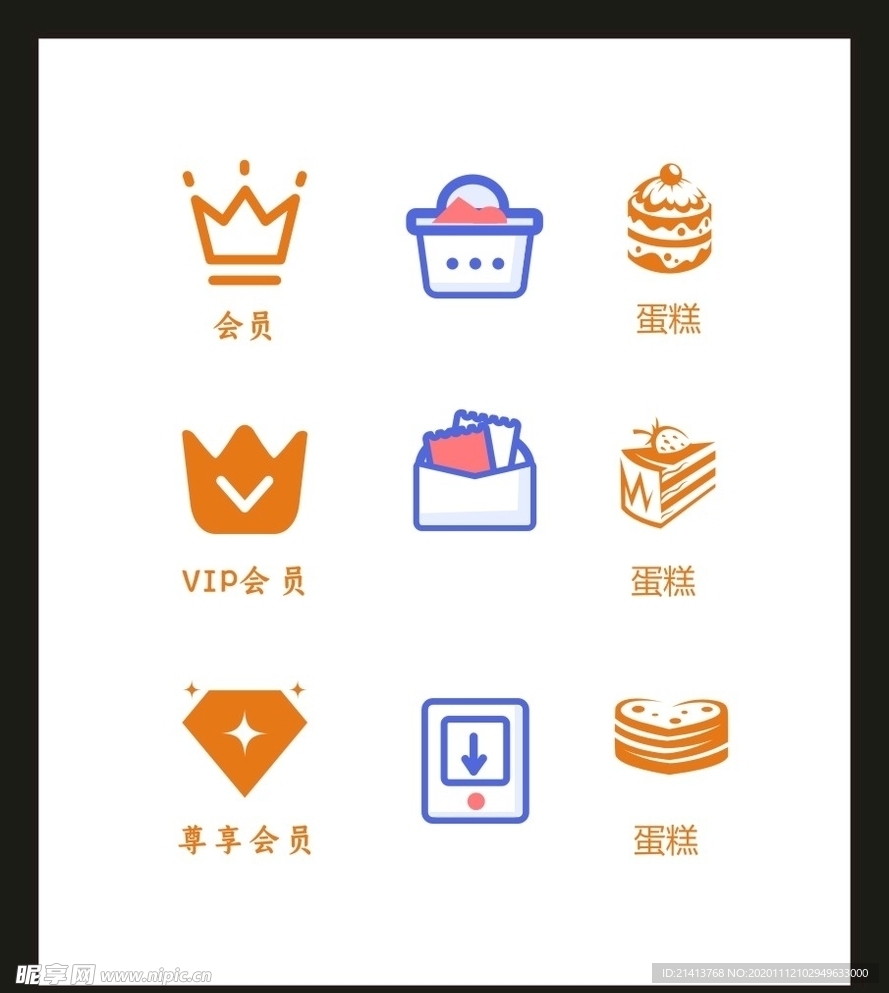 LOGO标识VI