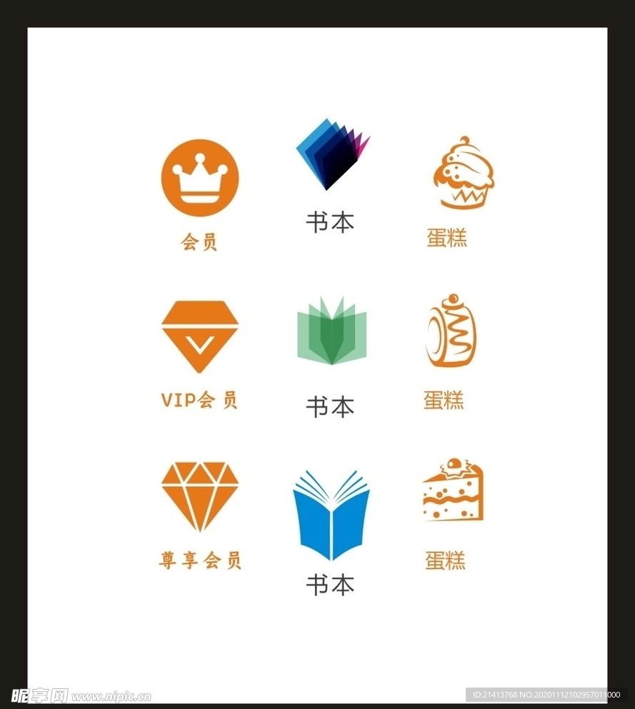 LOGO标识VI