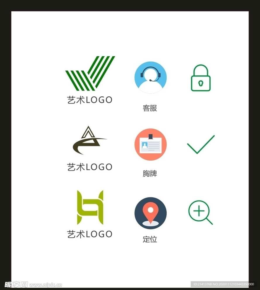 LOGO标识VI 创意LOGO