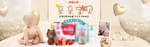 酒水食品活动促销优惠淘宝海报