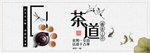 双十一活动大促优惠淘宝天猫海报