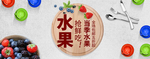 双十一活动大促优惠淘宝天猫海报