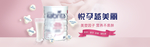 双十一活动大促优惠淘宝天猫海报