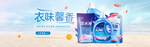 双十一活动大促优惠淘宝天猫海报