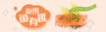 双十一活动大促优惠淘宝天猫海报