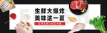 双十一活动大促优惠淘宝天猫海报
