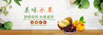 双十一活动大促优惠淘宝天猫海报