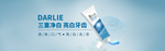 双十一活动大促优惠淘宝天猫海报