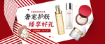 双十一活动大促优惠淘宝天猫海报