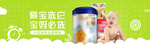 双十一活动大促优惠淘宝天猫海报