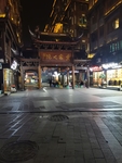 茅台镇