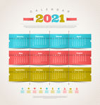 2021日历