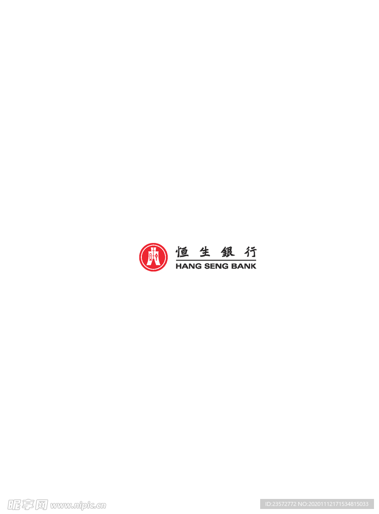 恒生银行logo标志
