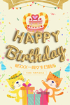 生日会海报