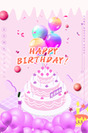 生日快乐海报