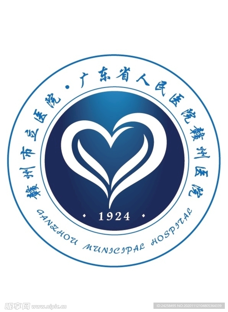 赣州市立医院LOGO