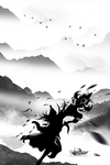 中国风背景 武侠风