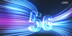 高速5G