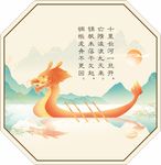 山水古诗