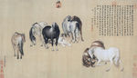 八骏图 郎世宁